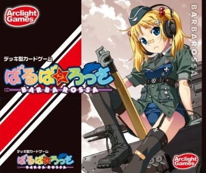 Kamikaze Games Barbarossa (The Card Game) Board Games 1 Kamikaze Games Barbarossa (The Card Game) Board Games