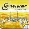 Mücke Spiele Board Games Ghawar