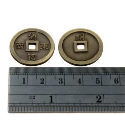 The Broken Token Broken Token - Fantasy Coins - Japanese Mon (30)