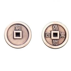 The Broken Token Broken Token - Fantasy Coins - Feudal Japan Copper Accessories