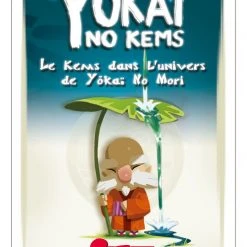 (Unknown) Yokai No Kems (French)