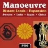 GMT Games Manoeuvre: Distant Lands