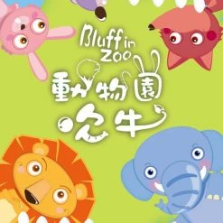 Swan Panasia Bluff Im Zoo