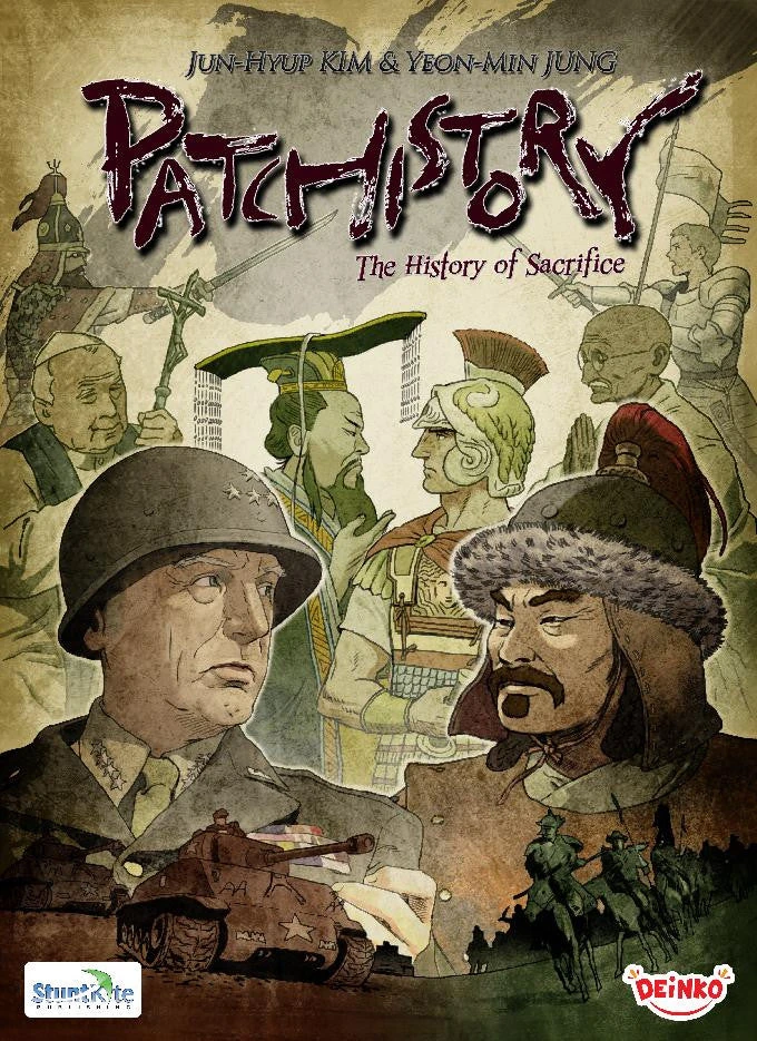 Deinko Games Patchistory 1 Deinko Games Patchistory