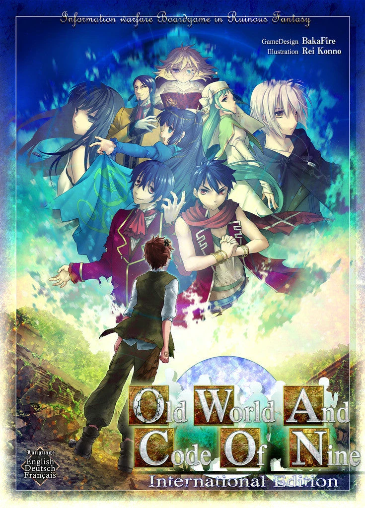 Japon Brand Board Games OWACON 1 Japon Brand Board Games OWACON