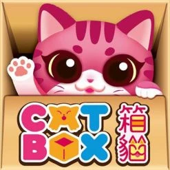 Grail Games Cat Box