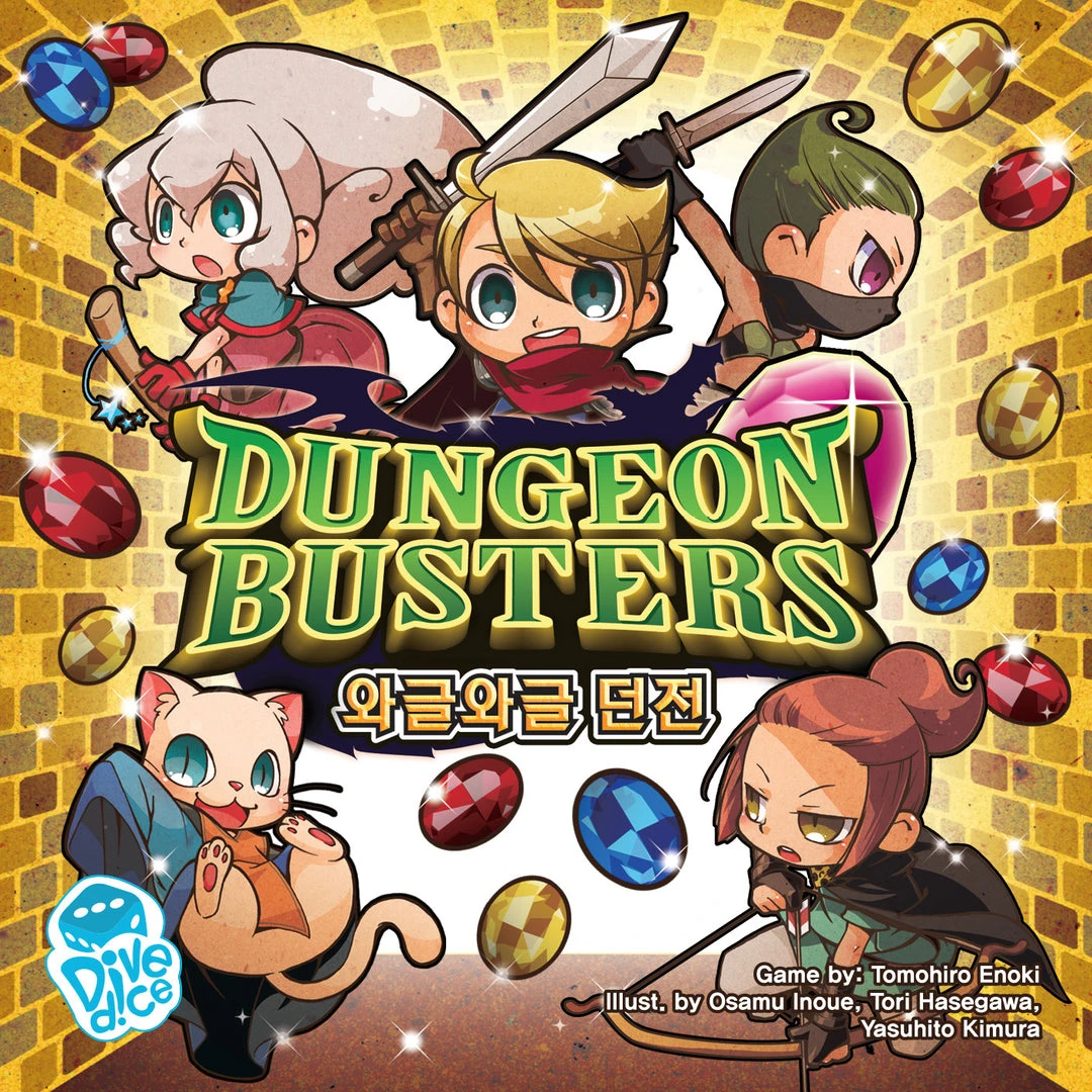 Mayday Games Board Games Dungeon Busters 1 Mayday Games Board Games Dungeon Busters
