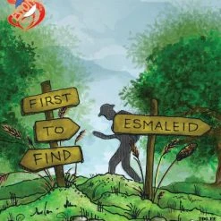 2D6.EE Board Games FTF: First To Find