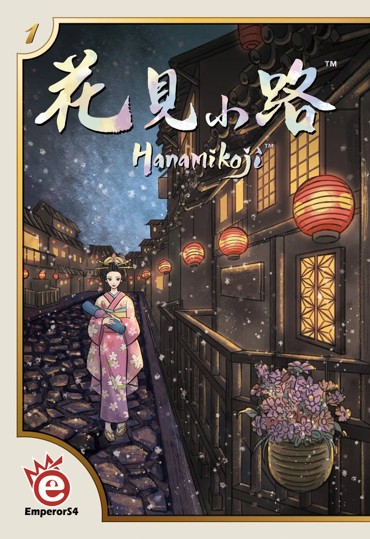Quick Simple Fun Games Hanamikoji Board Games 1 Quick Simple Fun Games Hanamikoji Board Games