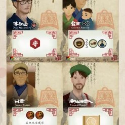 EmperorS4 Round House: Expert Promo Cards Board Games