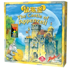 Broadway Toys LTD The Castle Of Appenzell (Chinese Import)