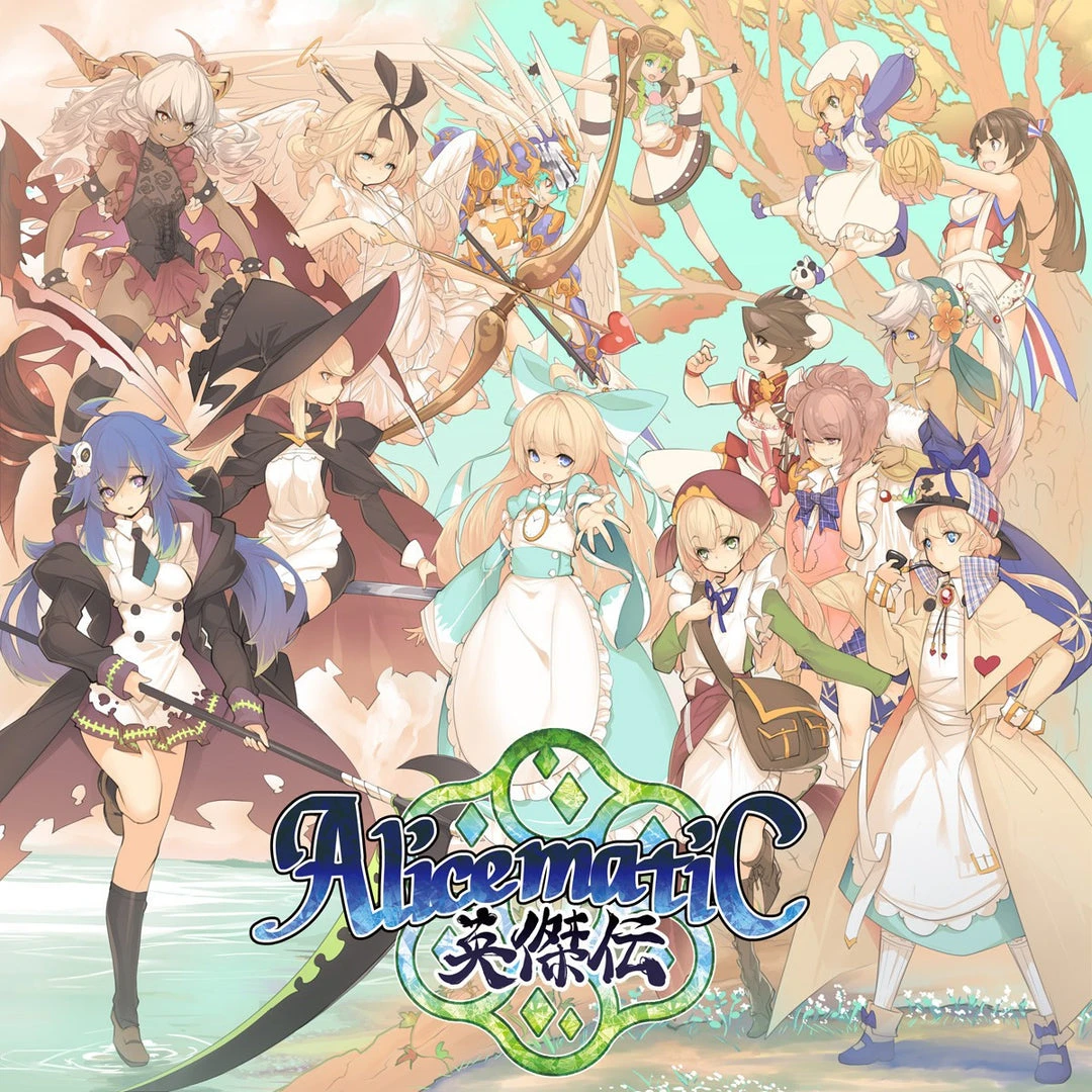 Japanime Games Alicematic Heroes (Second Edition) Board Games 1 Japanime Games Alicematic Heroes (Second Edition) Board Games