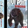 IDW Games Board Games Outpost: Siberia