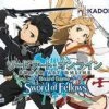 Japanime Games Sword Art Online Board Game: Sword Of Fellows Board Games