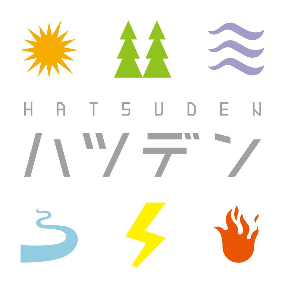Itten HATSUDEN (Import) 1 Itten HATSUDEN (Import)