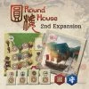 EmperorS4 Round House: 2nd Expansion – Port City Board Games