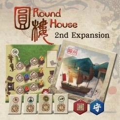 EmperorS4 Round House: 2nd Expansion – Port City Board Games