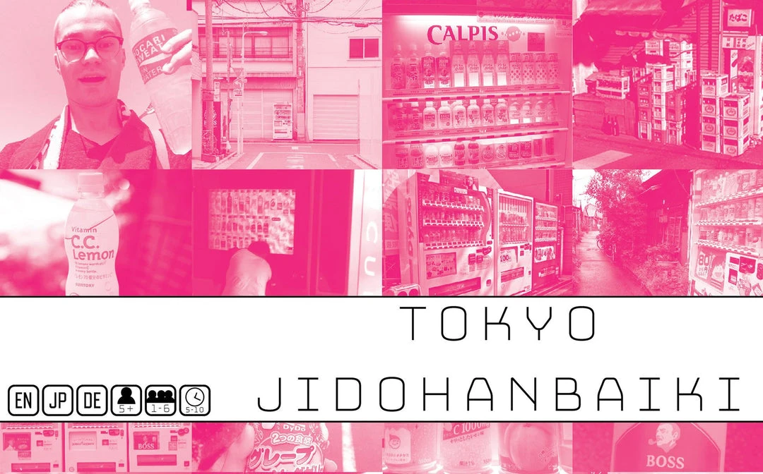 Jordan Draper Games TOKYO JIDOHANBAIKI 1 Jordan Draper Games TOKYO JIDOHANBAIKI
