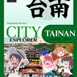 Moaideas Game Design City Explorer: Tainan