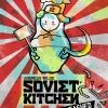 HYBR Soviet Kitchen Unleashed (Import)