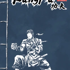 Good Game Studio Board Games Kung Fu (Import)