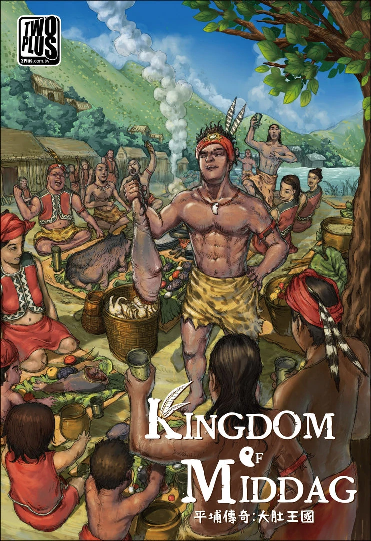 TWOPLUS Games Kingdom Of Middag (Import) 1 TWOPLUS Games Kingdom Of Middag (Import)