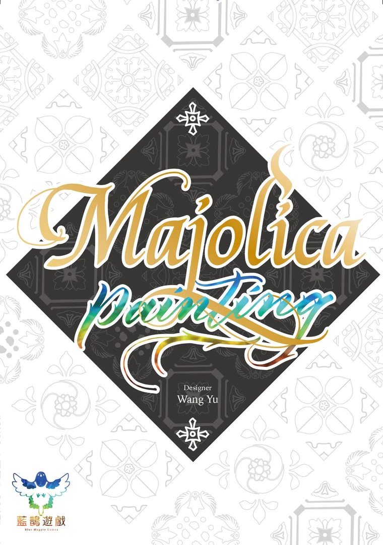 Blue Magpie Games Majolica Painting (Import) Board Games 1 Blue Magpie Games Majolica Painting (Import) Board Games