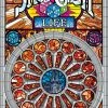Floodgate Games Board Games Sagrada: The Great Facades – Life