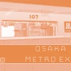 Jordan Draper Games Osaka Metro Expansion Board Games