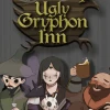 Button Shy Ugly Gryphon Inn (No Clam Shell Packaging)