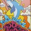 Dolphin Hat Games On Porpoise *PRE-ORDER* Board Games