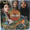 Gray Wolf Games Wu Wei: Journey Of The Changing Path *PRE-ORDER*